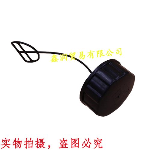 140四冲程割灌机燃油箱盖子适用本田GX35打草机割草机油壶油桶盖