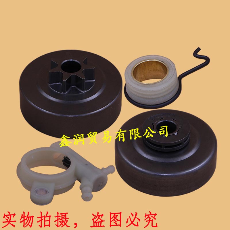 适用STIHL斯蒂尔MS251汽油锯一体被动盘链轮250伐木锯机油泵涡轮