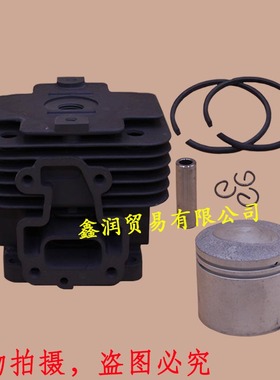 割灌机气缸总成适用川崎TJ53E打草机缸体缸套缸筒割草机活塞环
