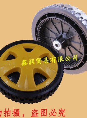 直径25CM10寸轮子适用本田GXV160/HRJ216自走草坪割草机后轮轱辘