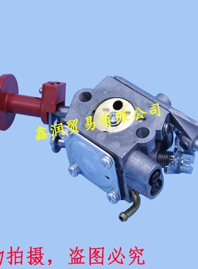 适用富世华525/543RBS割灌机化油器胡斯华纳打草机供油器化油器