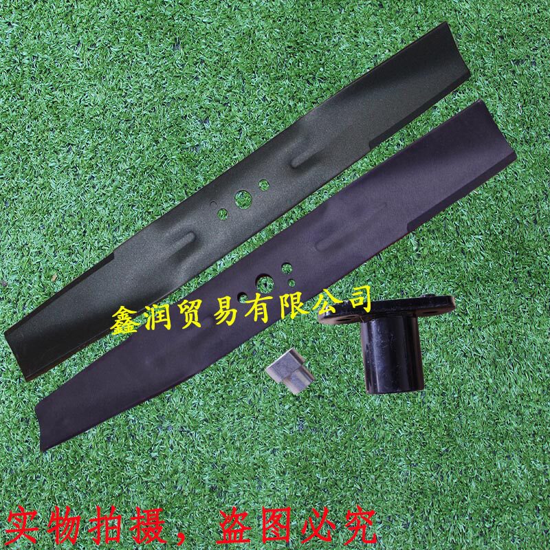 刀片适用沃德本田割草机图片