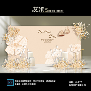 香槟色婚礼背景墙设计图迎宾签到区喷绘KT板布置效果PSD素材模板