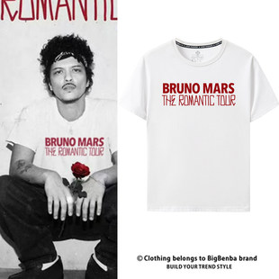 火星哥Bruno Mars演唱会The Romantic tour同款周边短袖T恤上衣服