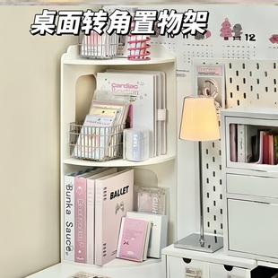 多层书桌拐角书柜增高架改造收纳神器 宿舍桌面转角置物架书架立式