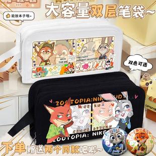 疯狂动物城2电影瑞幸联名笔袋朱迪尼克可爱大容量耐脏文具盒痛包
