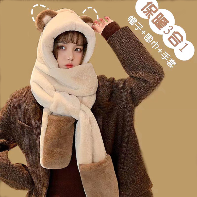 小熊帽子围巾一体女秋冬季百搭2025年爆款可爱保暖连帽毛绒三件套