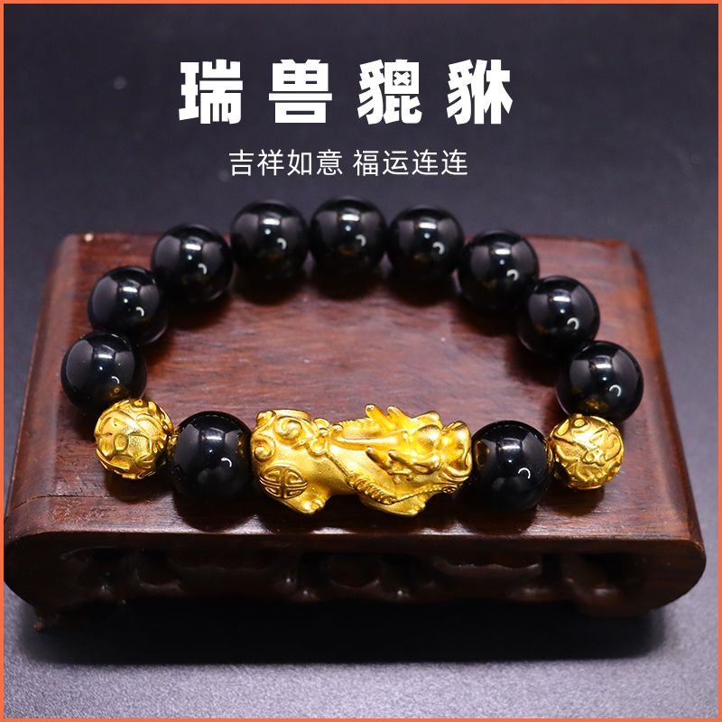 貔貅手链男款高档越南沙