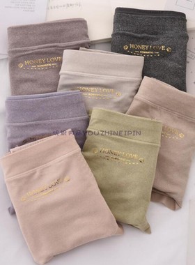 4条包邮磨毛暖腹内裤女士高腰大码秋冬季厚款女式三角平角裤8009