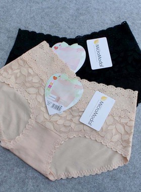 4条包邮黛丝少女镂空透气棉兰精莫代尔女士三角内裤21935 特