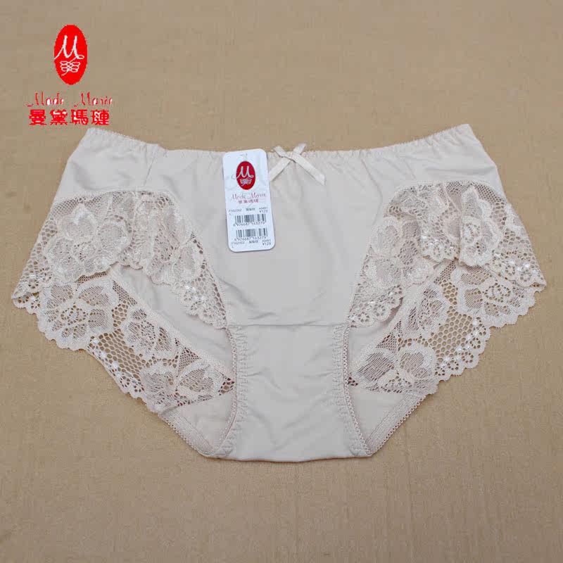 Slip MODE MARIE F562002 en polyester, polyester,  - Ref 645515 Image 1
