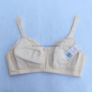 2件包邮古今正品全罩杯薄款蕾丝罩面无钢圈内衣聚拢文胸罩0H381