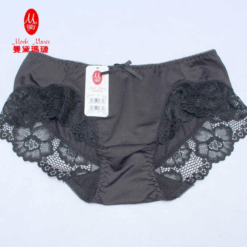 Slip MODE MARIE F562002 en polyester, polyester,  - Ref 645515 Image 4