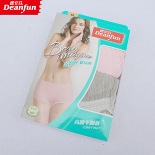 975 2盒 全棉中高腰包臀舒适透气女超值内裤 蝶安芬正品 特 包邮