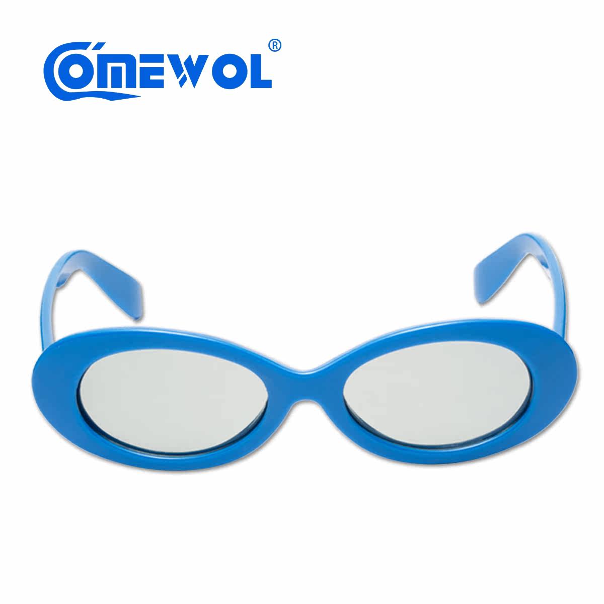 Lunettes 3D OTHER   - Ref 2621662 Image 1