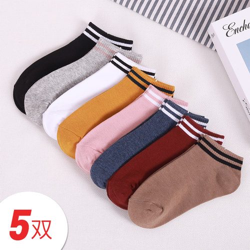 袜子女士秋冬季日系运动短筒袜
