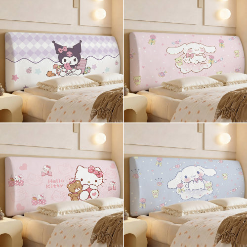 全包公主风卡通通用双人床头罩粉色卧室双面可拆洗单人可爱床头罩