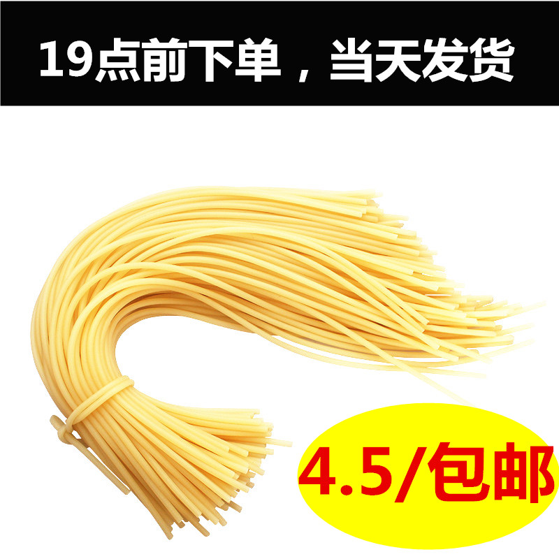 老式自行车气门芯胶管