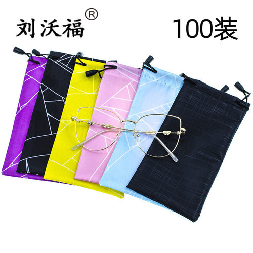太阳眼镜袋卡通眼镜布定制