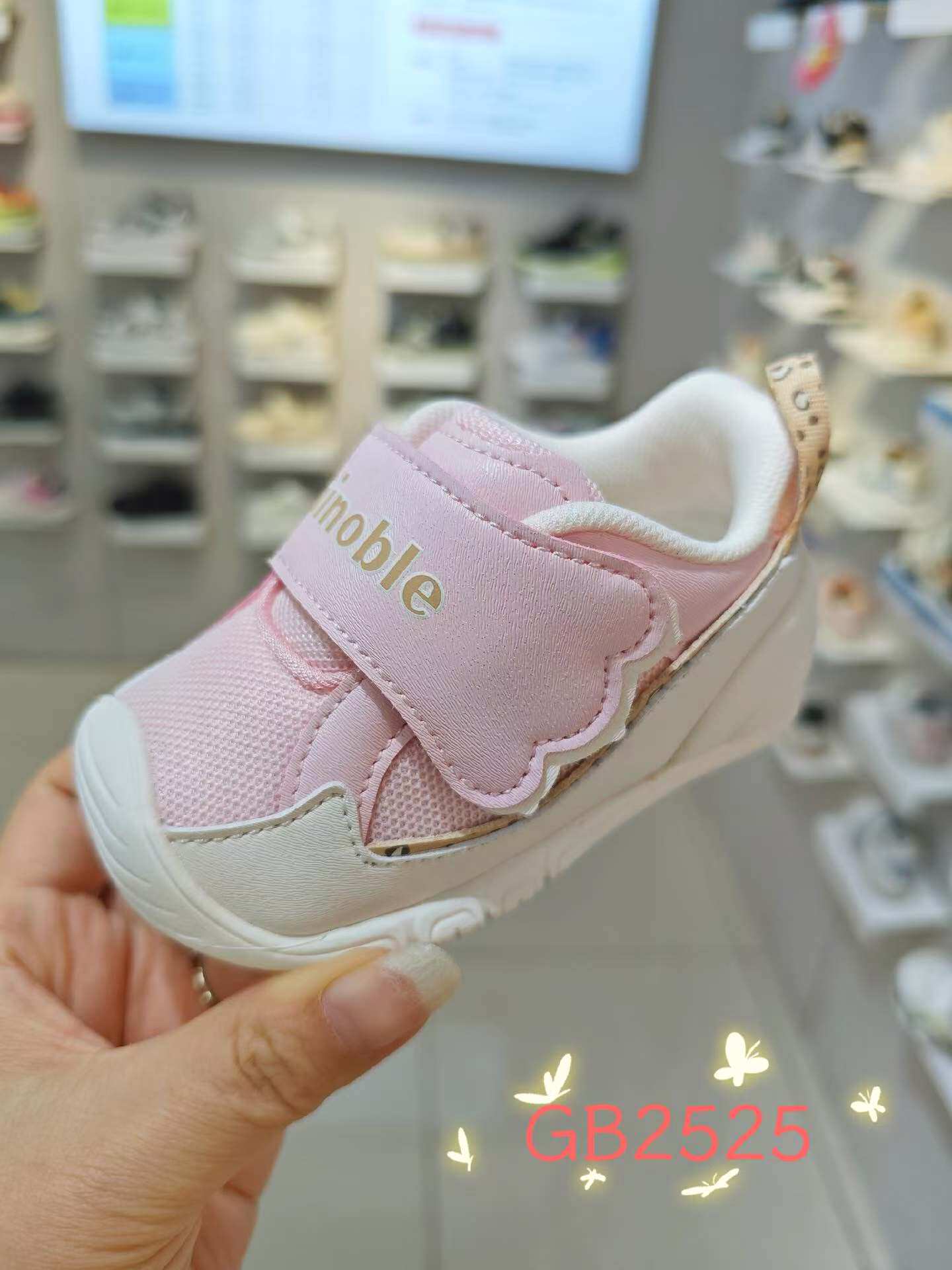 基诺浦26春8-18个月婴幼儿关键机能鞋预防矫正步态防滑2541 2542