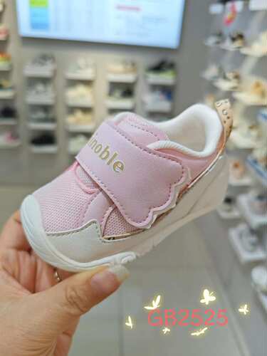 基诺浦26春8-18个月婴幼儿关键机能鞋预防矫正步态防滑2541 2542