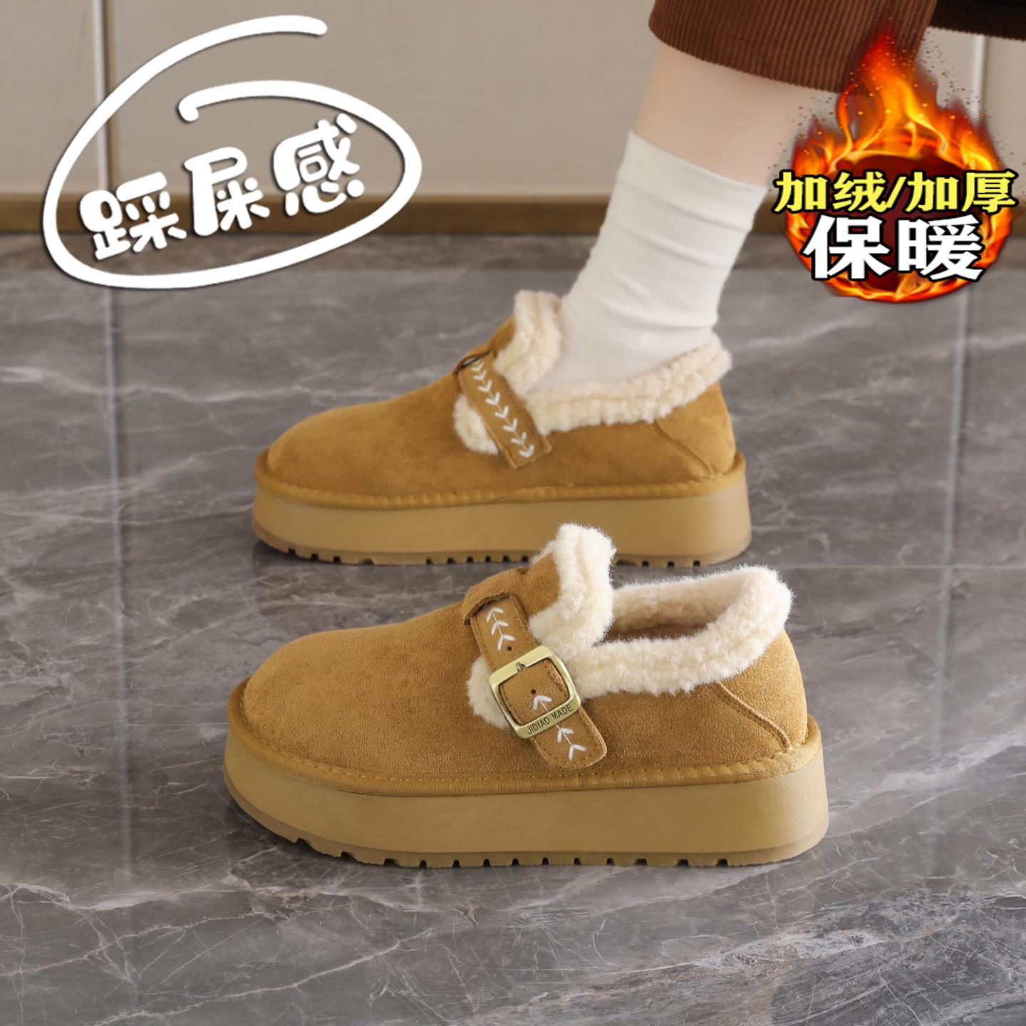 加绒加厚勃肯鞋女冬季保