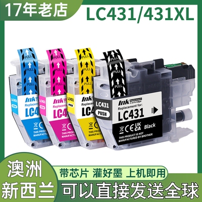 新西兰打印机专用墨盒可发国外