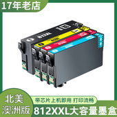 7835 兼容爱普生WF 4830 4835 WF3820打印机墨盒812XL 3825墨盒WF