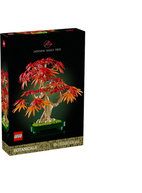 6月新款乐高积木10348红枫树盆景花植系列儿童男拼装益智玩具