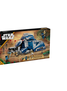 LEGO乐高75435积木星球大战集装式运兵艇MTT男孩拼装玩具礼物正品