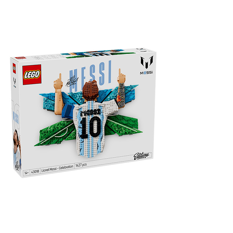 LEGO乐高足球43018梅西的庆祝时刻球星模型儿童拼装积木玩具