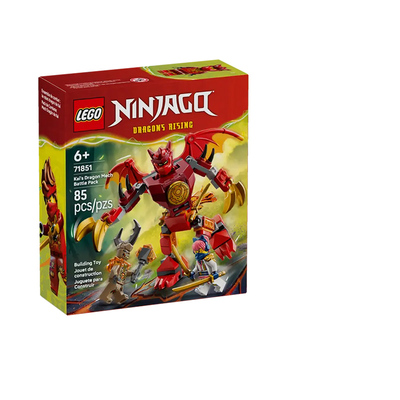 乐高幻影忍者71851凯的神龙机甲战斗包男孩女孩儿童礼物积木玩具