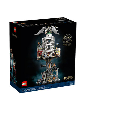 哈利波特乐高积木益智玩具