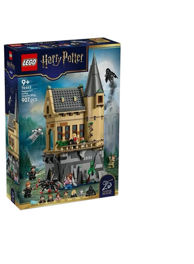 新品LEGO乐高76463霍格沃茨校医室益智拼搭积木儿童玩具模型