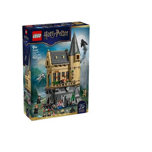 新品LEGO乐高76463霍格沃茨校医室益智拼搭积木儿童玩具模型