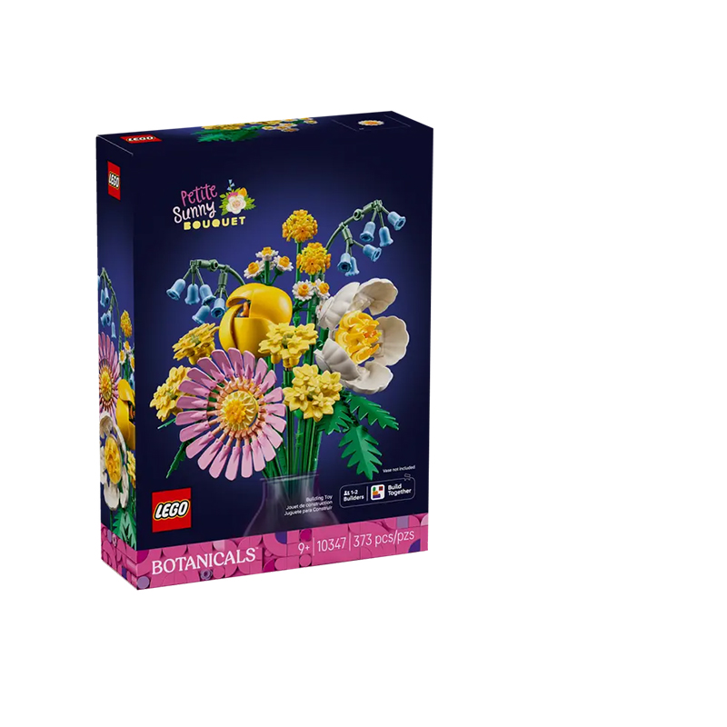 乐高积木10347阳光缤纷花束