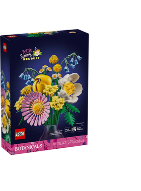 乐高积木花植系列10347阳光缤纷花束男女孩拼装玩具礼物