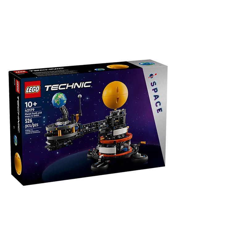 乐高积木科技机械系列42179地球和月亮轨道运转模型儿童益智玩具