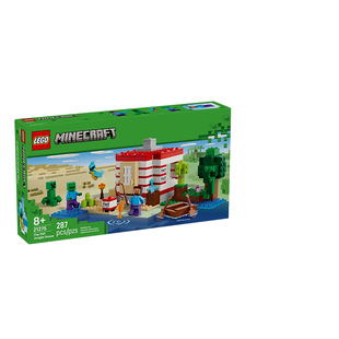 乐高我的世界21275 TNT丛林房屋男女孩益智拼搭积木玩具