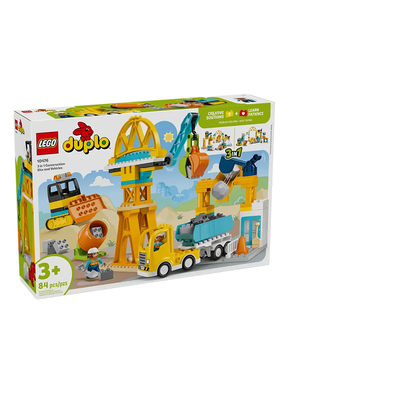 乐高得宝系列10476 3合1忙碌的建筑工地儿童益智拼搭积木玩具礼物