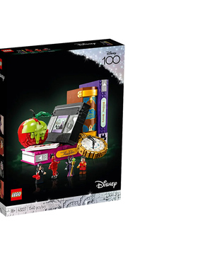 乐高积木43227反派集锦迪士尼公主男孩女孩拼装玩具收藏