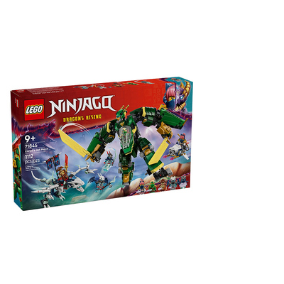 LEGO/乐高幻影忍者系列71845劳埃德的变形机甲拼搭积木玩具礼物