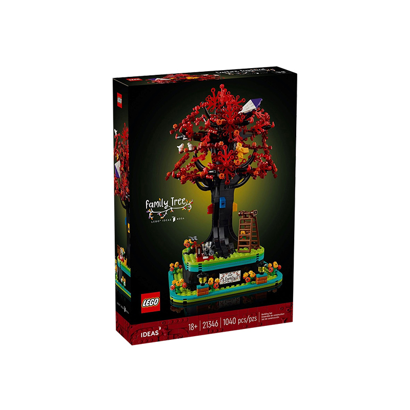 创意乐高积木益智玩具