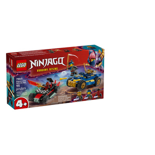 乐高71840黑化杰与德里克斯赛车大对决幻影忍者儿童益智积木玩具