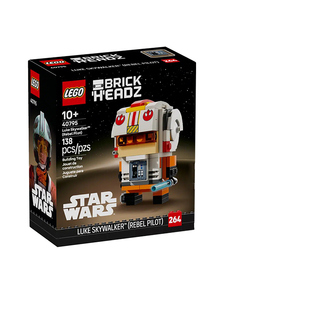 LEGO乐高星球大战系列40795卢克天行者义军飞行员儿童拼搭玩具