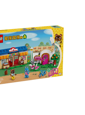 乐高77050动物森友会商店与彭花的家益智拼搭积木儿童玩具礼物