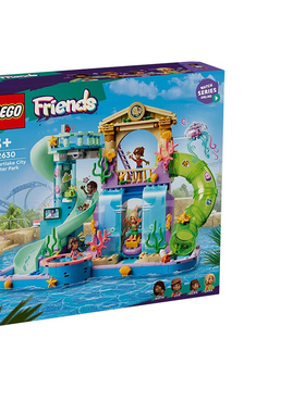 LEGO乐高好朋友系列42630心湖城水上乐园拼插积木玩具