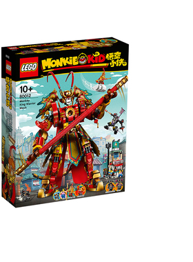 正版LEGO乐高积木悟空小侠系列80012齐天大圣黄金机甲拼搭玩具