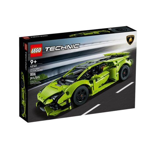 LEGO乐高拼装玩具兰博基尼42161