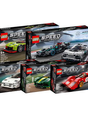 乐高积木赛车76909/76908/76907/76906/76905/76904男孩拼装玩具